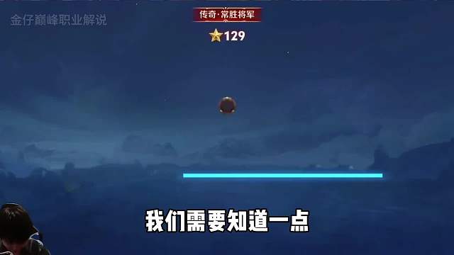 寂然首创扁鹊发育路新玩法顶端排位游刃有余快去试试吧