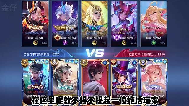 开局连续被反三，来学国服云缨子默节奏翻盘思路