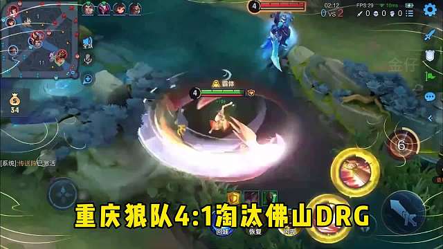 极限绕后拯救狼队，关键时刻站出来秒位，这就是能顶替的人