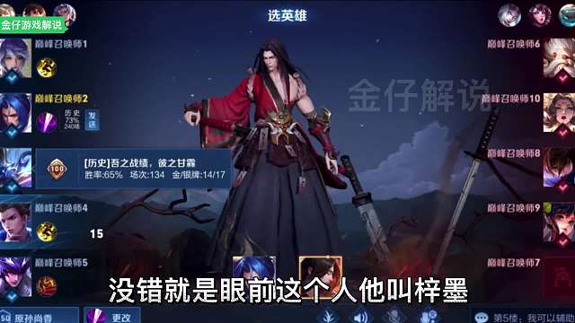 橘右京天花板梓墨第一视角一起来看顶级橘右京的手法魅力