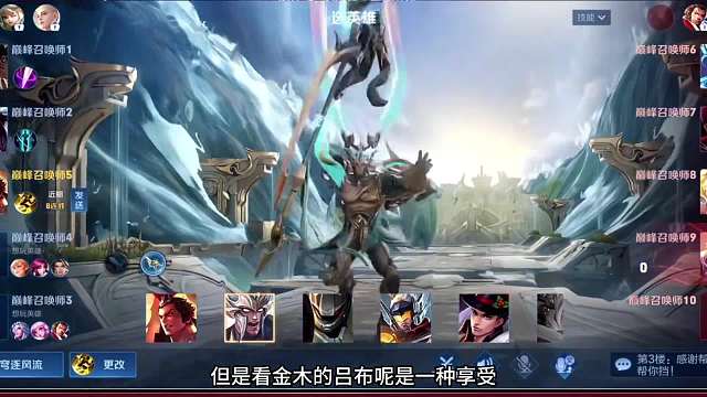 金木吕布视觉盛宴享受，一起进入金木的实战视角观看