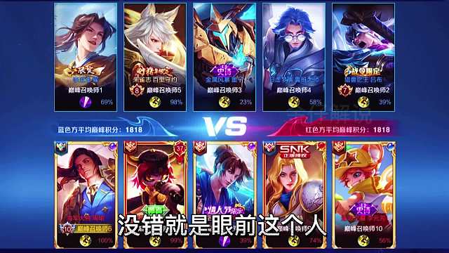 周瑜天花板浔一第一视角一起来看顶级周瑜是怎么玩的