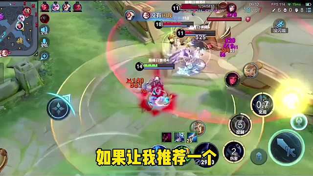 最近很火的杨玉环打野李知恩试玩队友直呼超标的存在