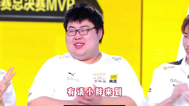 重庆狼队战胜，狼队小胖斩获夏季赛总冠军