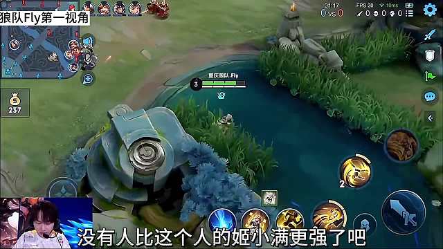 重庆狼队视角，职业比赛姬小满首秀首胜载入史册