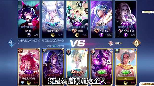 钟无艳天花板辣辣第一视角女玩家也能玩得这么秀的吗