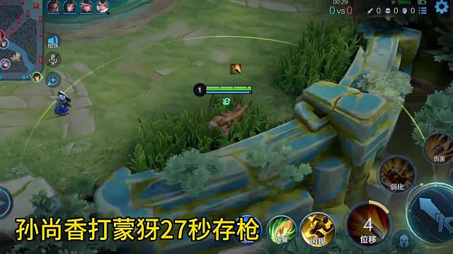 击杀秀可不会告诉你发育思路和发育顺序，更