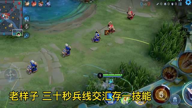 这期视频教你如何打爆所有射手，线上打出优势