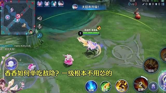 这期视频让你们彻头彻尾的感受下大小姐的压