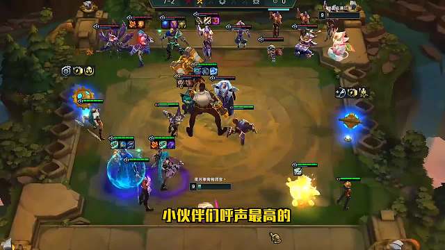 S6.5云顶之弈：极客九五（一）三星杰斯yyds！