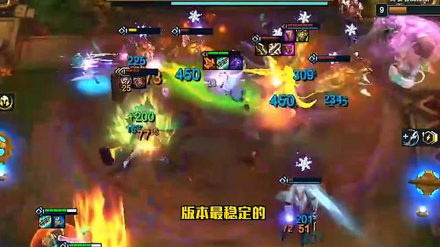 S6.5云顶之弈：极客九五（二）三星杰斯yyds！