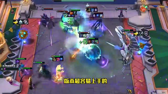 S6.5云顶之弈：火男3.0（二）版本最强烂分阵容！