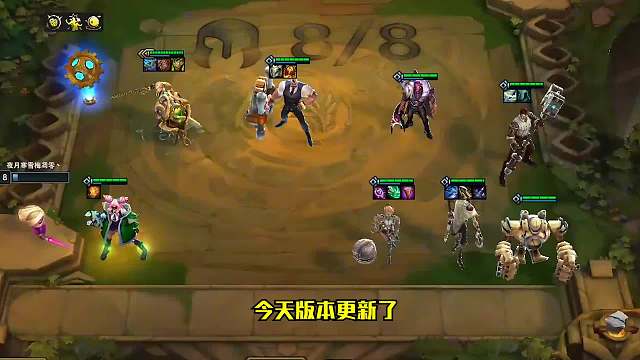 S6.5云顶之弈：烬迎来了史诗级大加强-保镖狙神（一）