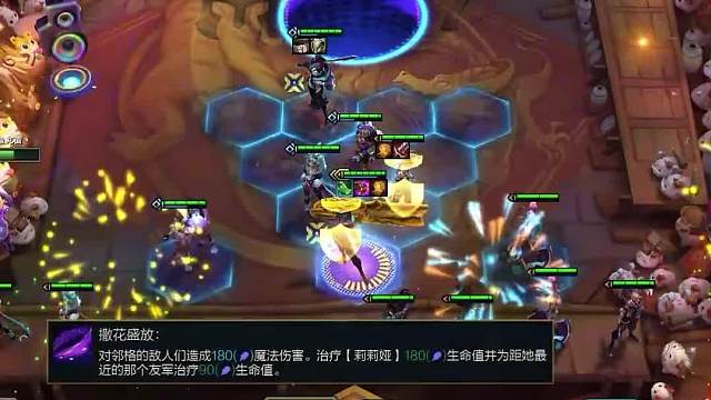 比赛吃鸡率最高的阵容真伤赛娜三