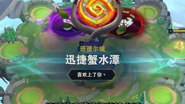 被枪手打到没脾气，那你必须得试试这套法师大眼，专克枪手二