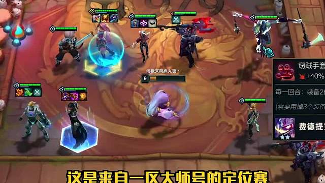 决斗大师史诗级加强！有决斗转职可以无脑冲二