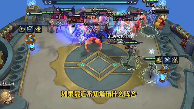 狙神和德莱文的克星，爆杀流男刀一