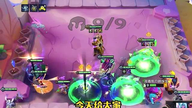 进级版索尔护卫九五二平滑的过渡！可以说把把有分！