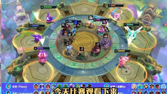 金龙卡莎哪怕削弱了依然强势！