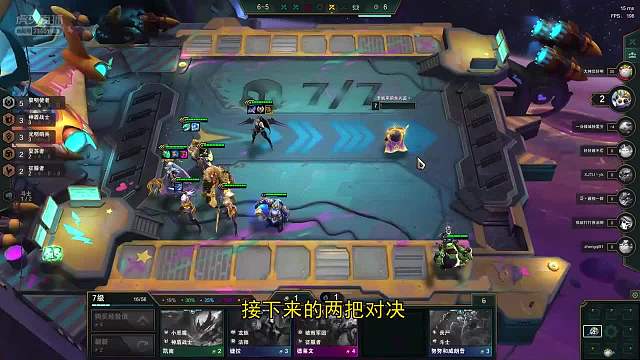 全员三星，阿克尚在我们面前就是个弟弟？