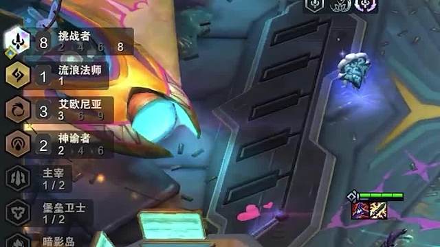 全员两星即可连胜，卡莎亚索双双加强，现在六挑双又能玩了三