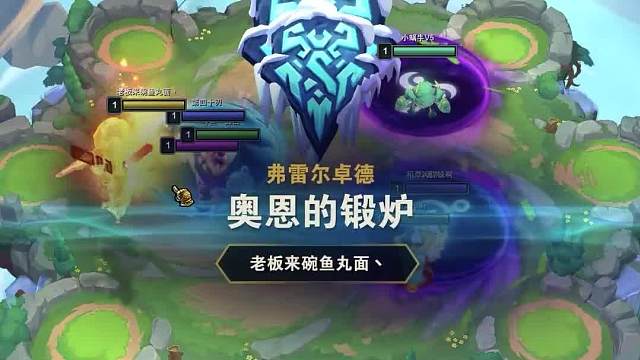 全员两星即可连胜，卡莎亚索双双加强，现在六挑双又能玩了二