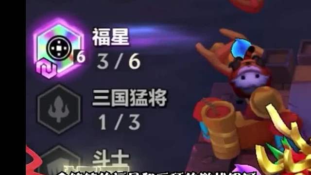 全新天选福星月号上线