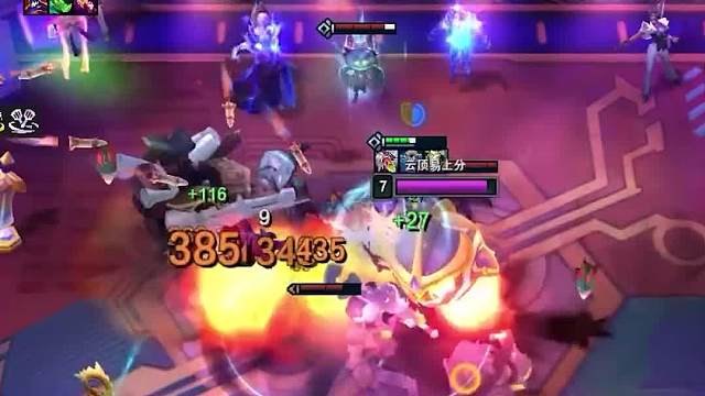 强势阵容抢先看外交小炮