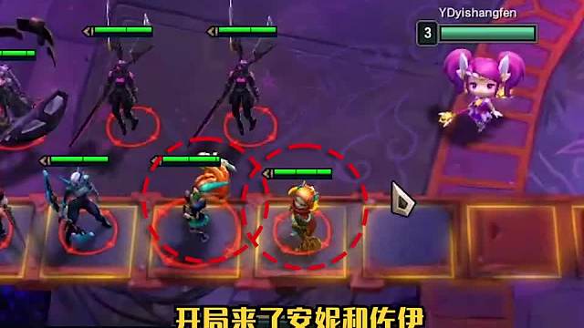 强势阵容推荐拼夕夕佐伊二