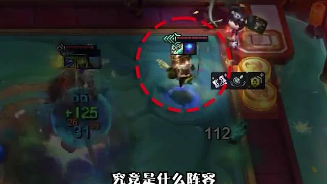 拳打四星提莫，脚踢大成弗雷尔亚飞，十一连胜吃鸡三