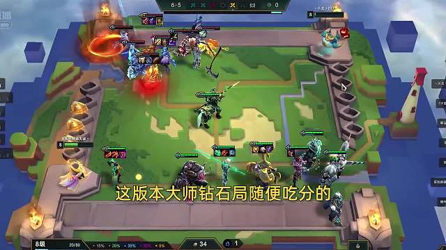 让我们来猎杀那些陷入黑暗中的人吧云顶之奕游戏