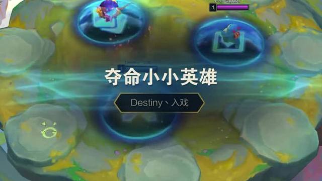 青花护卫寒冰成为了版本最强阵容二