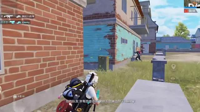 吃鸡开科技真实画面曝光