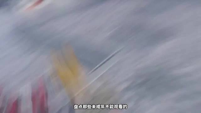 吃鸡惊现昆虫小队