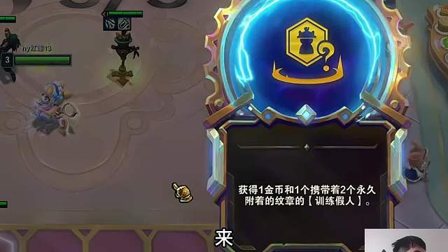 1血炼金 红莲炼金疯狂被断极限收菜 完美电锯全屏爆金爽追三星