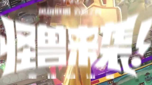 5月26日Toc世界赛，让我一起为五位代表中国区出战的弈士们加油助威吧！