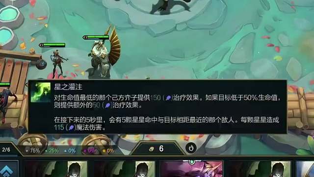 82层龙收菜 经典再现，红莲6皮82层龙收菜