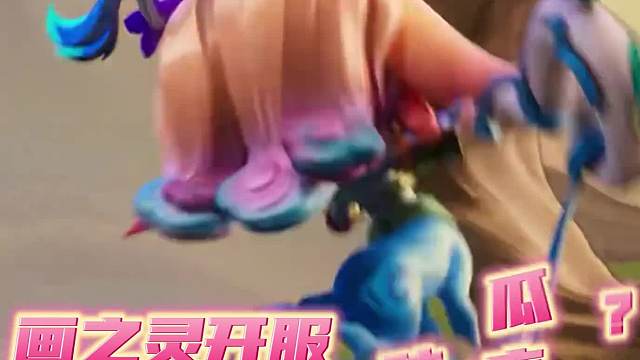 【新手向】金铲铲开服如何根据装备定阵容！一分钟学会！