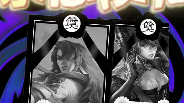 【辛迪加刺客】永恩女枪削弱！刺客新王登基！