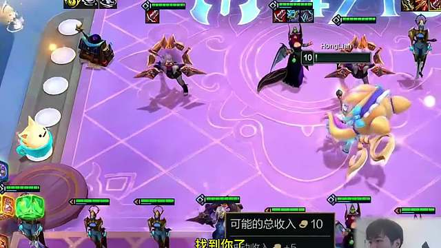 三星狱卒 红莲新赛季赏金11连败收菜 ，一波不输上演莲式满血鸡。完美海克斯搭配追出三星五费