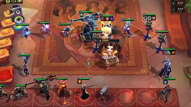 十五杀三星死歌（下)