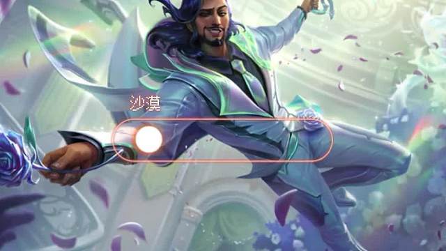 沙漠极地猛猛偷分