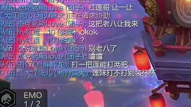 生日礼物登上顶峰（下）