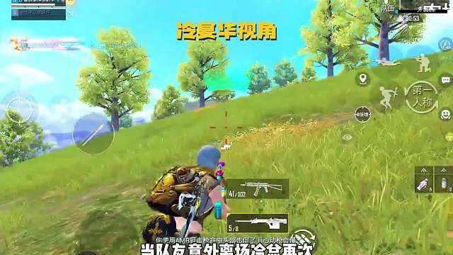 海岛双煞冷宴华47 只剩两人险境重重 合力砍下32杀血战海岛