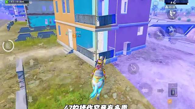 海岛双煞冷宴华47：四七极限操作看湿冷宝 P城决赛圈绝世晋级