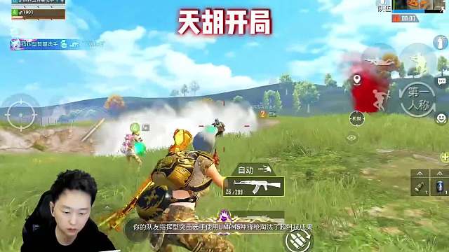 海岛指挥官冷宴华 十年老兵成神之路