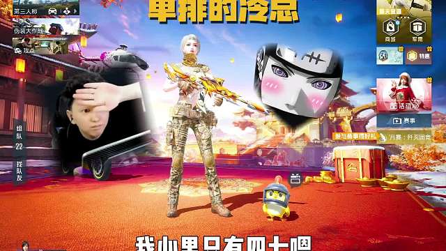 海岛渣男冷宴华：我的心里只有47  遇见妹子后：宝贝宝贝~