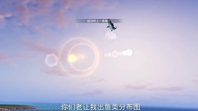 绿洲世界如何钓大鱼？钓巨骨舌鱼怎么钓位置？何升级？