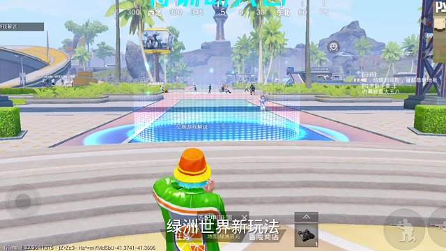 绿洲世界新娱乐玩法 强行卡进特训岛里面。