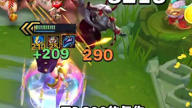 刀刀真伤瞬秒全场，天神刀妹成为版本答案。